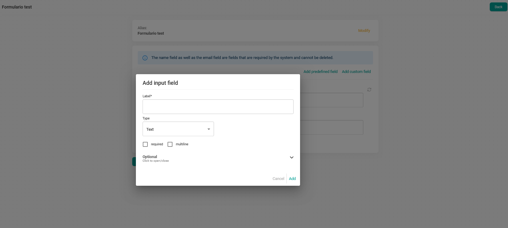 form text field